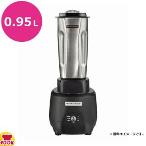 ハミルトンビーチ 業務用ミキサー HBB908R 2022年 Amazon | 【日本正規代理店品】ハミルトンビーチコマーシャル
