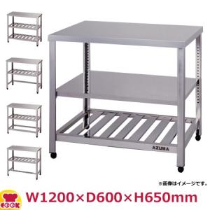 東製作所 ガス台 二段 HG2S-1200 W1200×D600×H650mm（送料無料、代引不可）｜cookcook