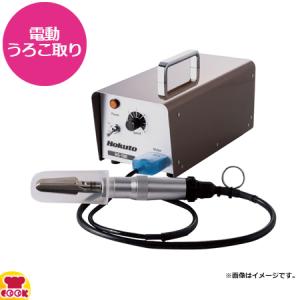 うろこ取り名人 HS-10R : 4905001383748 : cocoatta - 通販 - Yahoo 
