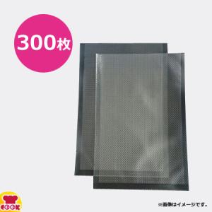 旭化成パックス 飛竜 KG-2030 ドリップ溜り抑制袋 200×300 300枚入（送料無料、代引不可）｜厨房道具・卓上用品shop cookcook!