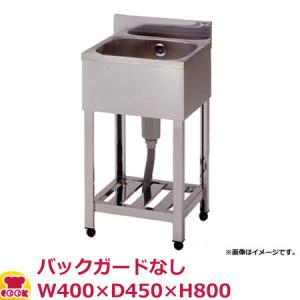 東製作所 一槽シンク KPC1-400 バックガ...の商品画像