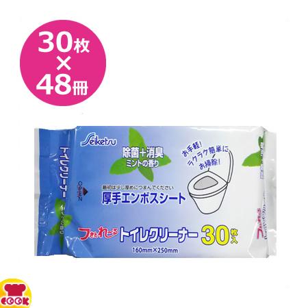 セイケツネットワーク フきとれ〜るトイレクリーナー 30枚×48個 KW-006（送料無料、代引不可...