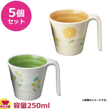 マルケイ 菜時器 エクセルシリーズ ユニカップ 身 C49B 5個セット（送料無料、代引OK）