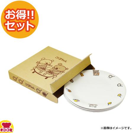 国際化工 マルケイ メラミン食器 こぐまちゃん ほっとけーき皿 3枚セット 箱入（代引OK）