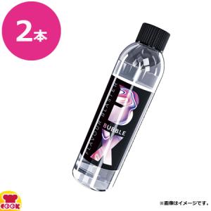 フレーバーブラスター スターターキット : 水回り厨房の五輪 フレーバーブラスター スターターキット : 水回り厨房の五輪