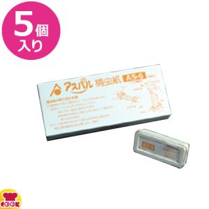 朝日産業 ムシポン 捕虫紙 AS-6（5個入） ムシポンMini・ムシポリス・クロコップ用（代引不可）