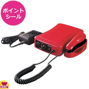 朝日産業 超音波ホッチキス キュッパ QP-01（送料無料、代引不可）