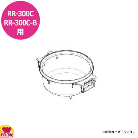 リンナイ 炊飯器 内釜 RR-300C/RR-300C-B用 077-252-000（送料無料、代引...