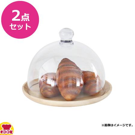 清水食器 オークトレイ（ドームカバー8”付）SDC-1（送料無料、代引不可）