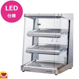 電気ホットショーケース SC45L-3 3段 日本ヒーター機器 ホットショーケース SC45L-3 : 業務用厨房機器