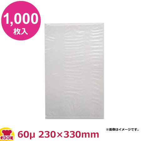 MICS化学 SPパック SP-9 0.06×230×330mm 1000枚入（送料無料、代引不可）