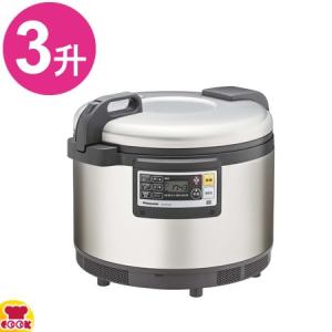 パナソニック 業務用IHジャー炊飯器3升炊き SR-PGC54A（三相200V）（送料無料、代引不可）｜cookcook