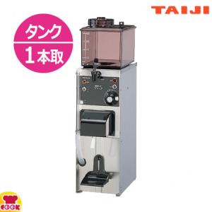 タイジ （TAIJI） 卓上型全自動酒燗器 TS-2 3.6L 貯酒タンク式の商品画像