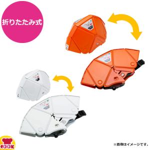 ミドリ安全 折りたたみ防災ヘルメット TSC-10N Flatmet2 フラットメット