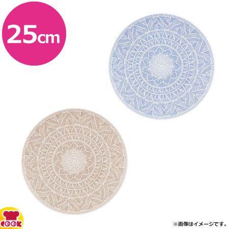 Villeroy&amp;Boch ALGO プレート250（送料無料、代引不可）