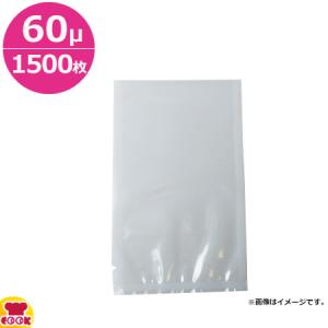 スタプラ エスラップ AWタイプ 220×330mm 厚60μ 1500枚 WS6-2233（送料無料、代引不可）｜cookcook