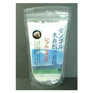 モンゴル大自然の岩塩ジャムツダウス(350g)