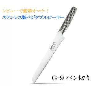 プロ向け　業者向け　包丁　24 本　まとめ プロ向け 業者向け 包丁 24 本 まとめ プロ向け 業者向け 包丁 52本 まとめ