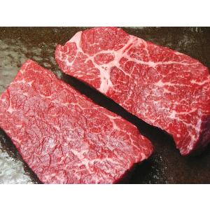 【9,720円（税込）以上で送料無料】甲州ワインビーフ・モモステーキ（150ｇ×4枚）｜cookdine