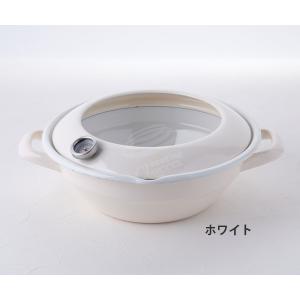 富士ホーロー 天ぷら鍋 温度計付き 24cm ...の詳細画像2