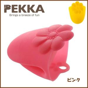 ペッカ お花のハーフミトン ピンク リッチェル PEKKA キッチン 便利グッズ ミトン 鍋つかみ シリコン キッチン小物 キッチン雑貨