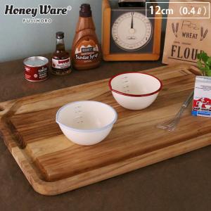 富士ホーロー コランダー ホーロー 22cm ライトグレー ピンク ホワイト