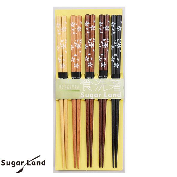 食洗機対応 桜 さくら 箸 5Ｐセット ブラウン 箸セット　メール便 送料無料