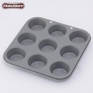 ミニマフィン型 (12個取) 貝印 DL7238 / 鉄製 熱伝導 マフィン