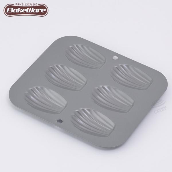 ベイクウェアー マドレーヌ・シェル型 スリム 6P 57295 富士ホーロー Bake Ware　マ...