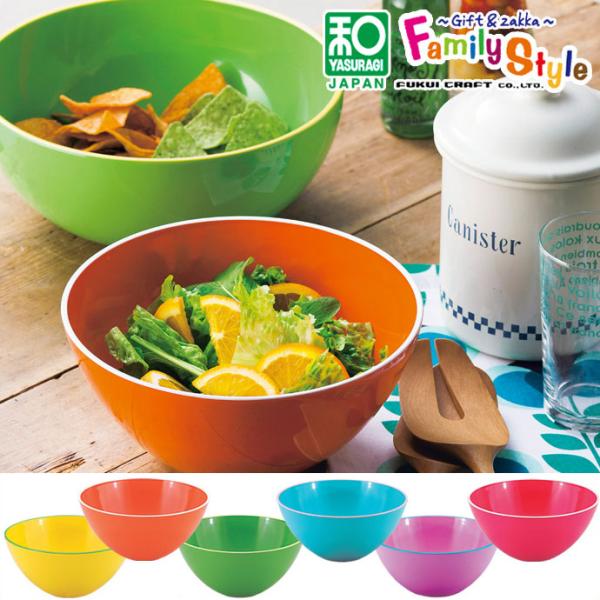 福井クラフト カラフル ビックボール 20cm