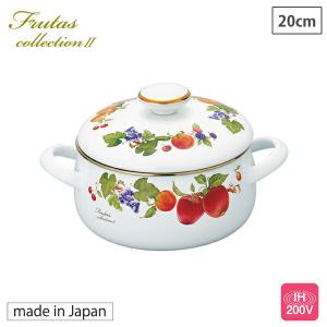 エジリー（EJIRY） インペリアルローズ 琺瑯 両手鍋 浅型 24cm 薔薇