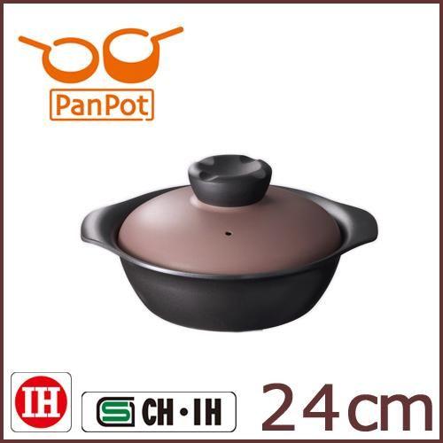 【 PanPot （パンポット） 】 d-Pot　IH　卓上鍋　２４ｃｍ　３．３Ｌ◆ＩＨ対応/ih ...