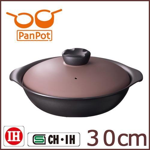 【 PanPot （パンポット） 】 d-Pot　IH　卓上鍋　３０ｃｍ　５．２Ｌ＜送料無料＞◆ＩＨ...