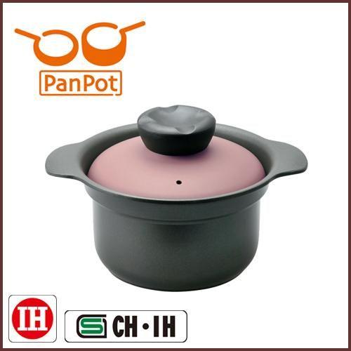 【 PanPot （パンポット） 】 m-Pot　IH　炊飯鍋　蒸しトレー付き　４合　１７ｃｍ　２．...