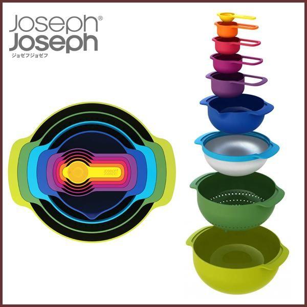 【ジョセフジョセフ】 （Joseph Joseph）　キッチンツール セット　ネスト９プラス◆ジョゼ...