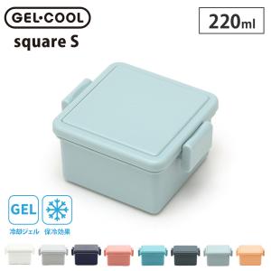 GEL-COOL ジェルクール プラス ドーム M 600ml 抗菌 防カビ 全5色 保冷