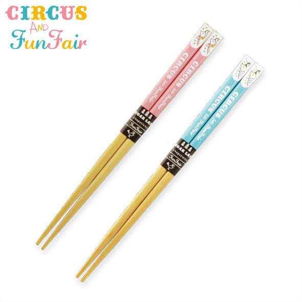 ファンフェア キッズ　箸　18cm（クマ・ウサギ）【食器/お箸/はし/おはし/木箸/子供/子供用食器...