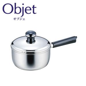 オブジェ ソースパン 14cm 1.2L ステンレス 宮崎製作所 OJ-2