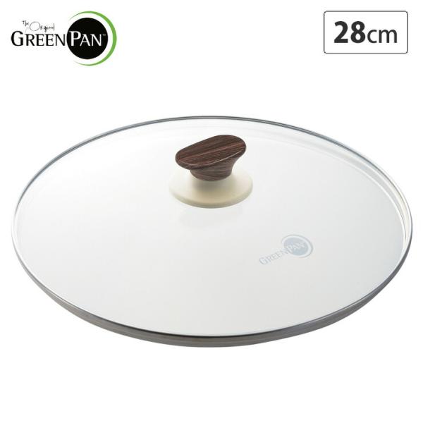 グリーンパン ウッドビー ガラス蓋 28cm CW002467-002