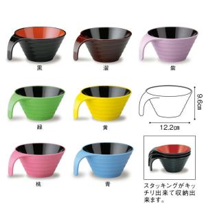 福井クラフト トッティー リップル マグ TO...の詳細画像1