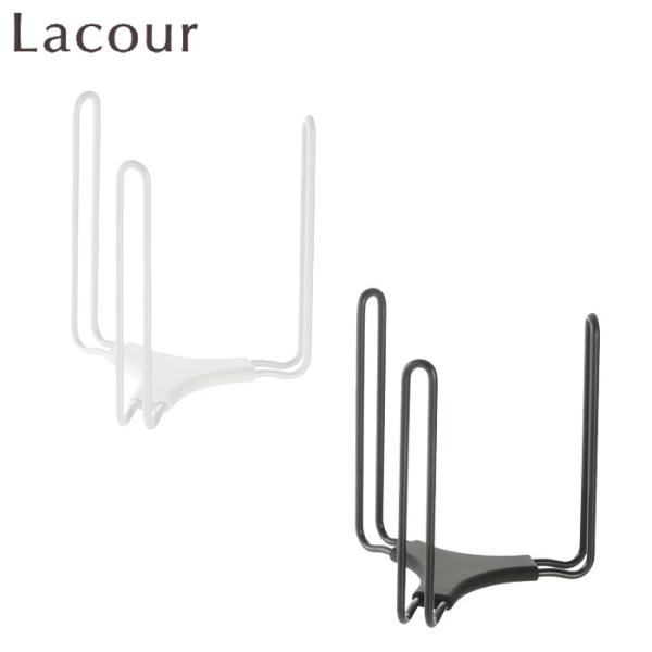 リッチェル ラクール マルチポリ袋スタンド ホワイト ダークグレー 22531-8 22532-5 ...