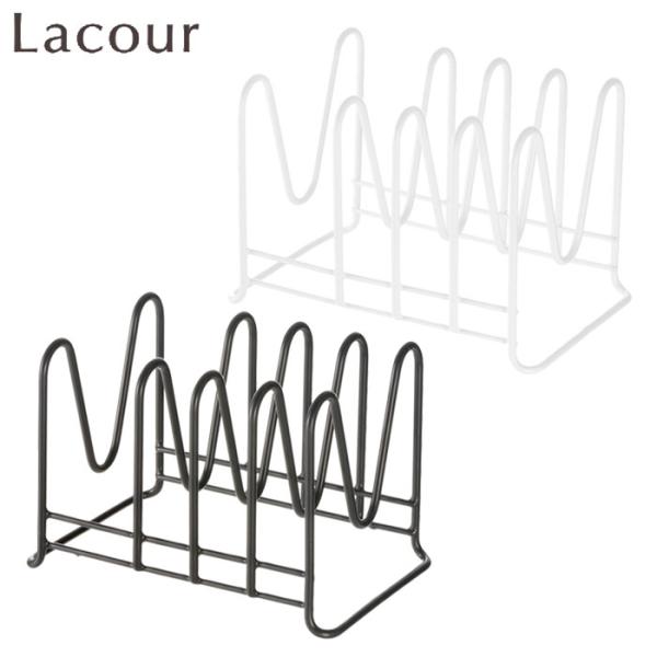 Lacour ラクール マルチグラススタンド ホワイト ダークグレー 22421-2 22422-9...