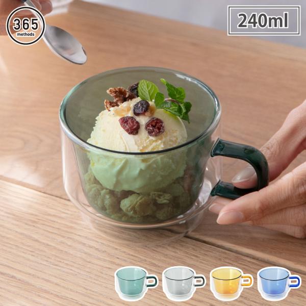 365methods × ハリオ ダブルウォール カラーマグカップ 240ml HARIO 耐熱ガラ...