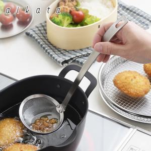 岩鋳（IWACHU） ファミリーシチューパン 23cm 南部鉄器 直火 IH対応 鉄