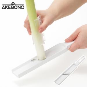 ネギカッター 電動式 ネギ平 (ジュニア) 替刃/業務用/新品/小物送料