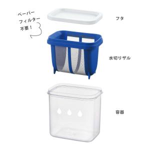 水切りヨーグルトができる容器 曙産業 ST-3...の詳細画像2