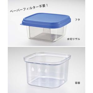 水切りヨーグルトができる容器 大 曙産業 ST...の詳細画像2