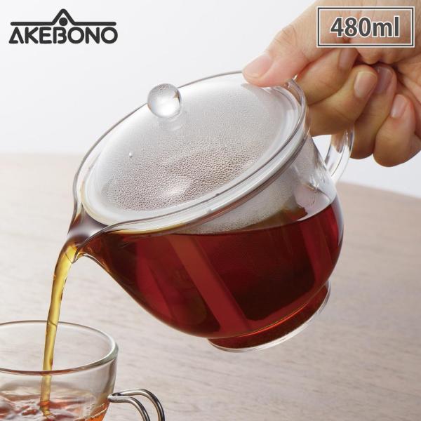 クリアティーポット L ポリエステルメッシュ TW-3739 曙産業　ティーポット 樹脂製 軽量