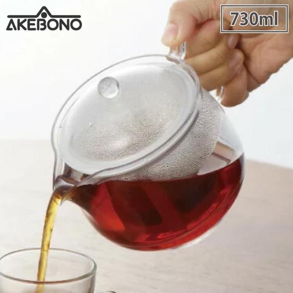 クリアティーポット LL ポリエステルメッシュ 730ml TW-3740 曙産業 ティーポット プ...