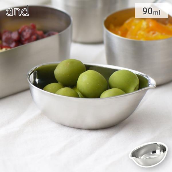 ヨシカワ and アンド ステンレスしずく型ボウル AN0204　ミニ ボウル ステンレス 食器 ソ...